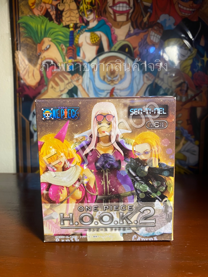 Hina Special Color ของแท้ JP แมวทอง - H.O.O.K. Sentinel [แม่เหล็กวันพีช]