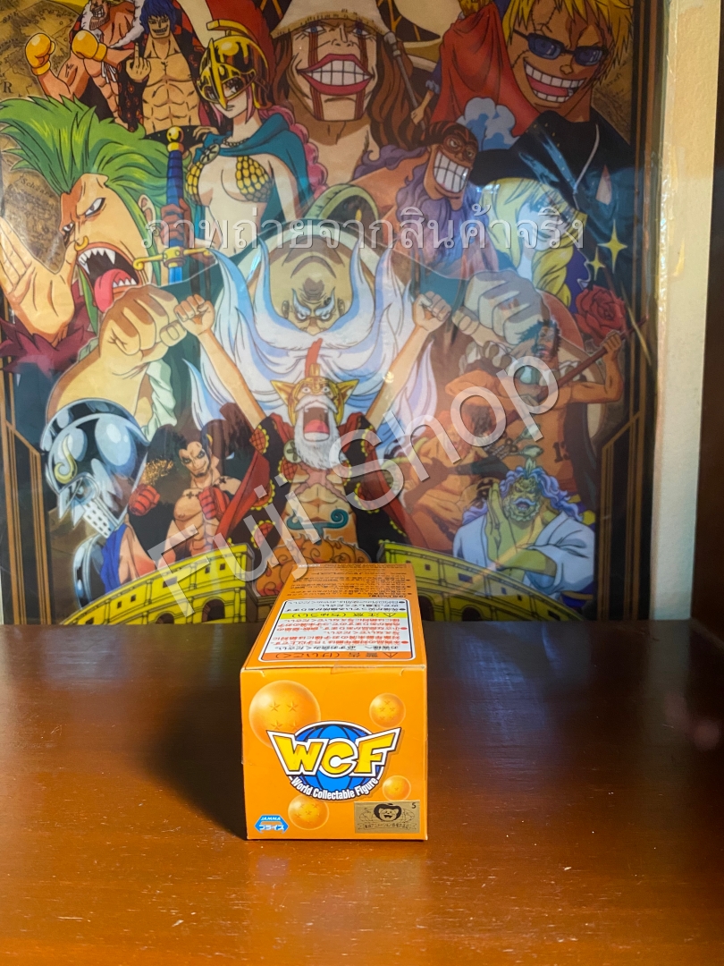 Gohan Ultimate ของแท้ JP แมวทอง - WCF Banpresto [โมเดลดราก้อนบอล]