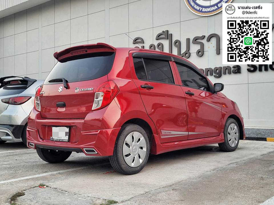 Amotriz VS SUZUKI CELERIO'14-ปัจจุบัน [ชุดแต่งที่คู่ควร..พบได้ที่นี่!!!]
