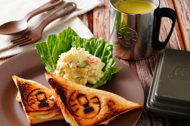 CM JP Hot Sandwich Cooker 170-9435