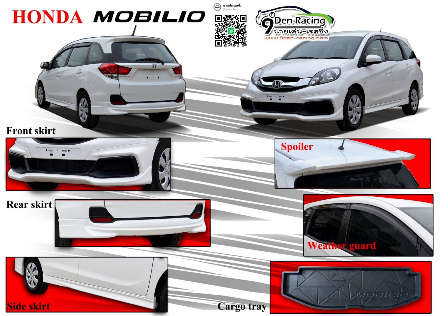 9DEN&Rbs Style VS HONDA Mobilio14-16[ถึงตัวเล็กแต่ก็ใจใหญ่ฝุดๆแต่งโมบิโอต้องแบบนี้]