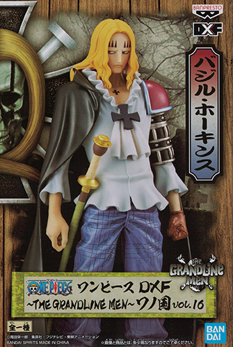 Hawkins Wano ของแท้ JP แมวทอง - Grandline Men Banpresto [โมเดลวันพีช]