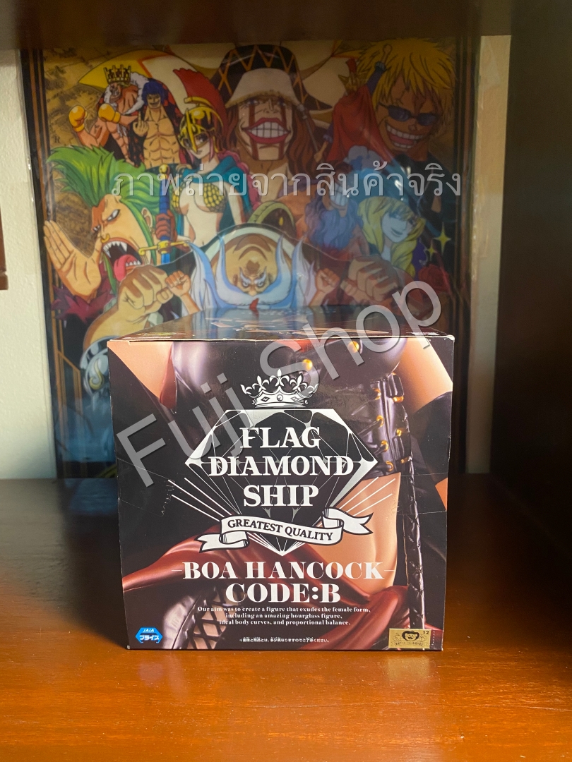 Boa Hancock Code B ของแท้ JP แมวทอง - Flag Diamond Ship Banpresto [โมเดลวันพีช]