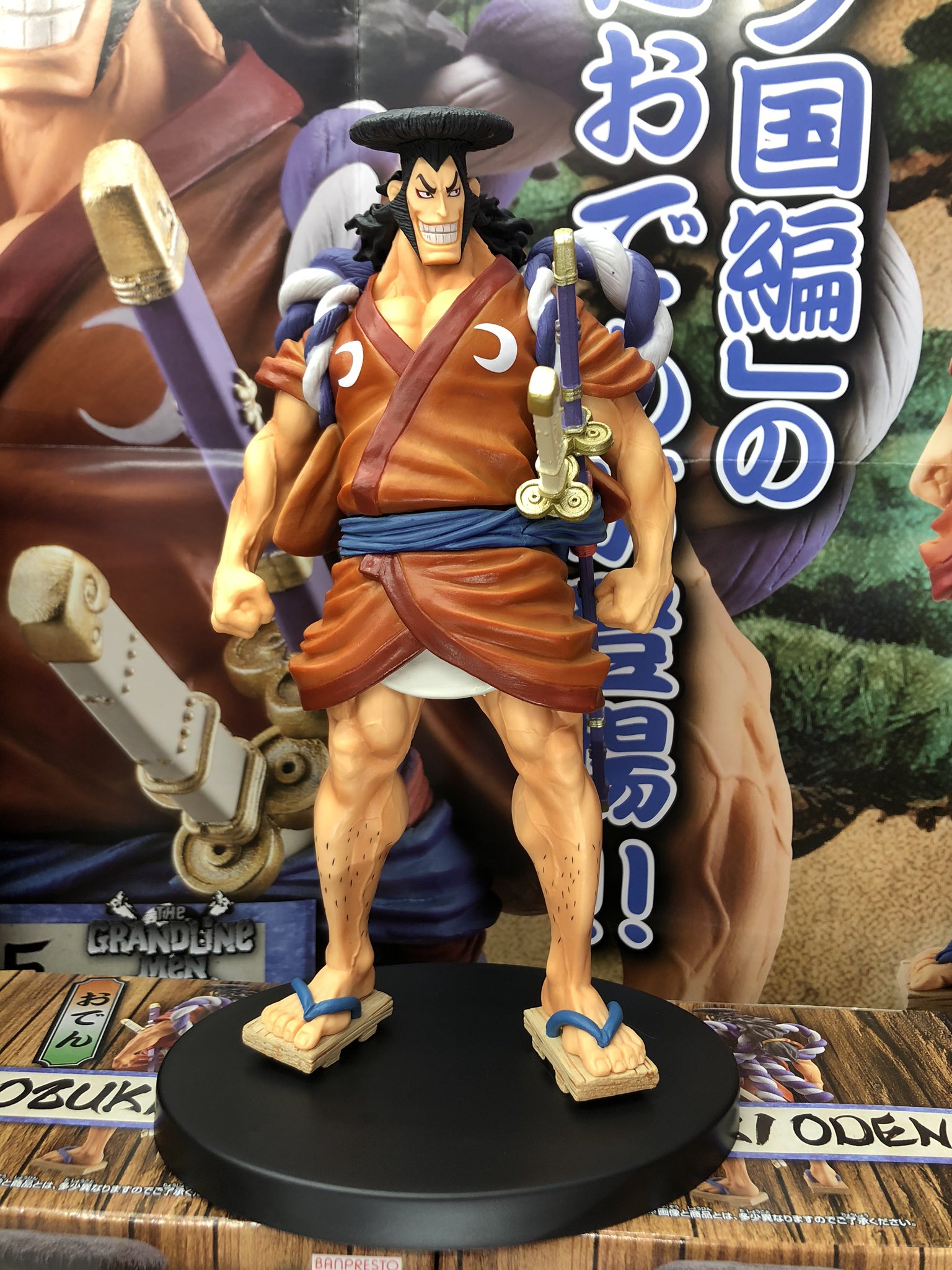Oden ของแท้ JP แมวทอง - Grandline Men Banpresto [โมเดลวันพีช]