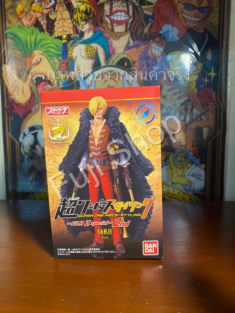 Sanji Film Z ของแท้ JP แมวทอง - Super Styling Bandai [โมเดลวันพีช]