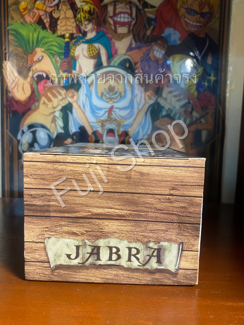 Jabra ของแท้ JP แมวทอง - Grandline Children Banpresto [โมเดลวันพีช]