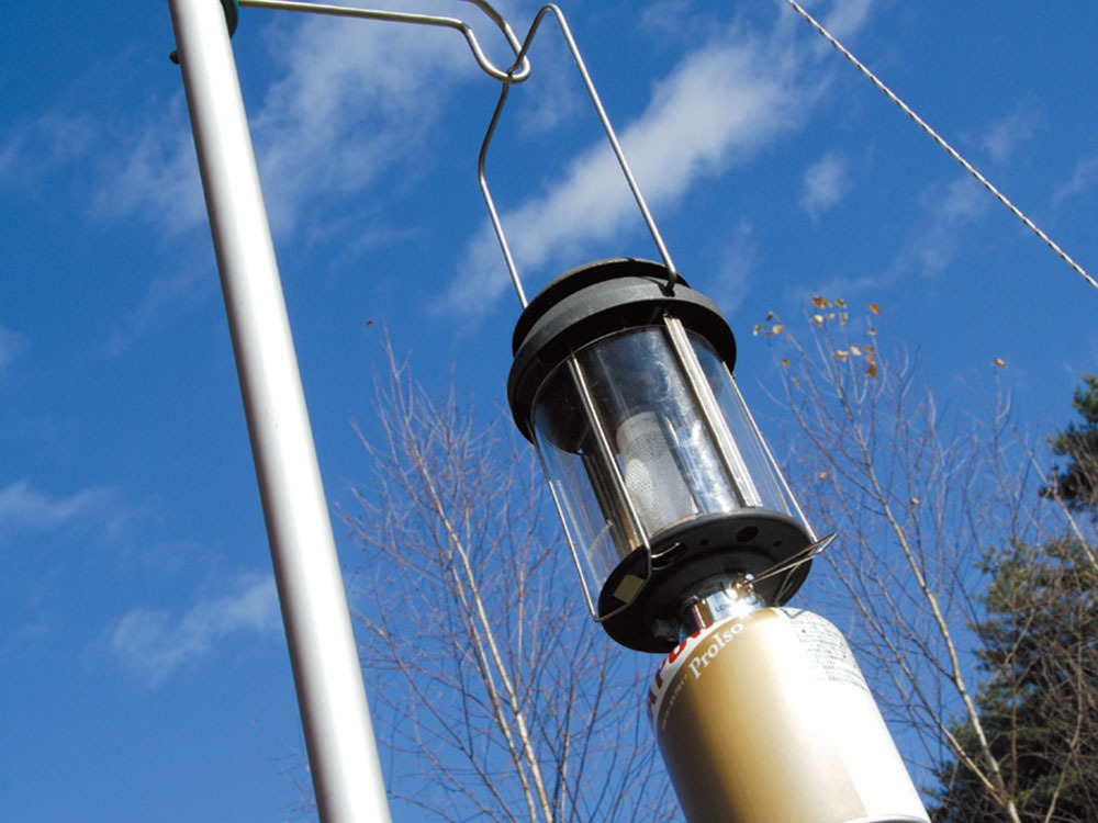 SnowPeak GigaPowerBF Lantern GL-300A