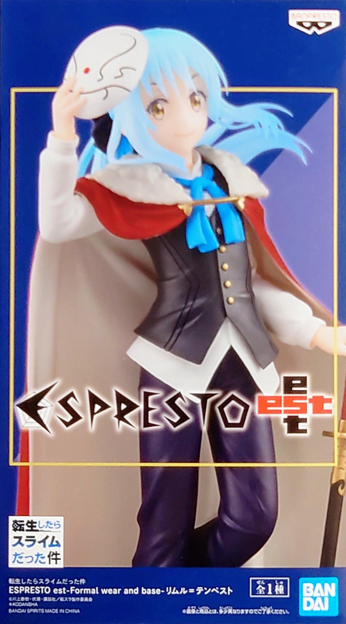 Rimuru ของแท้ JP - Espresto Banpresto [โมเดล Slime]