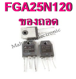 IGBT FET FGA25N120 ของถอด