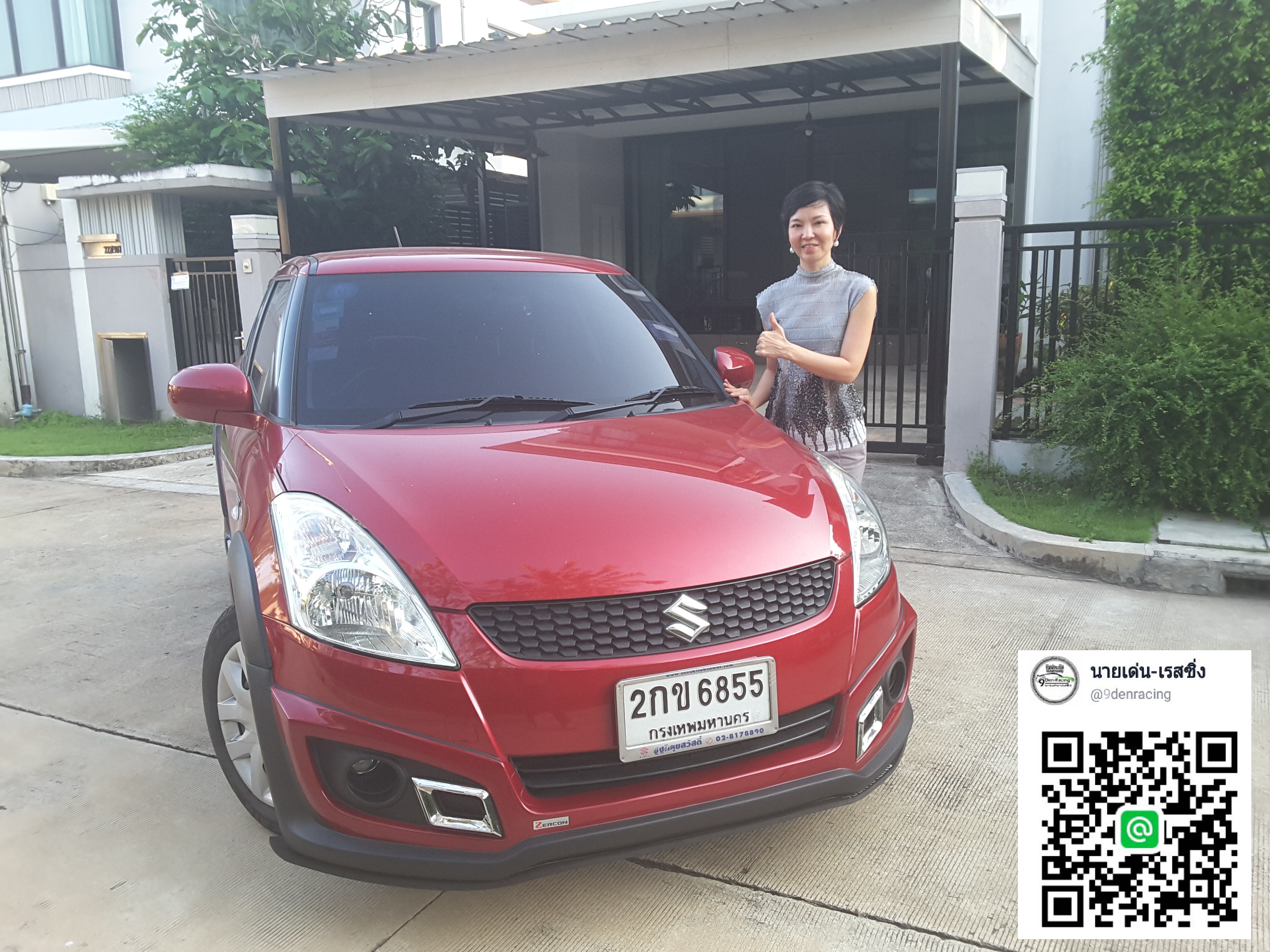 9DEN-Z-I VS SUZUKI SWIFT'12-16 [ชุดแต่งระดับไฮเอ็นซ์สูงล้ำด้วยคุณภาพทั้งดีไซด์และวัสดุสะท้อนเหตุผลด้านราคา..ต้องสัมผัสถึงรู้]