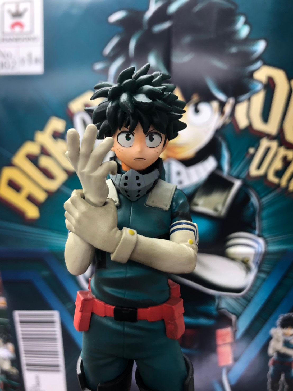 Midoriya ของแท้ JP - Age of Heroes Banpresto [โมเดล My Hero Academia]