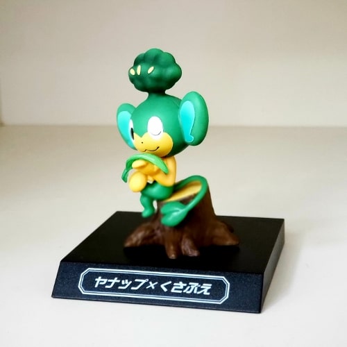 Pansage ของแท้ JP - Banpresto [โมเดลโปเกมอน]