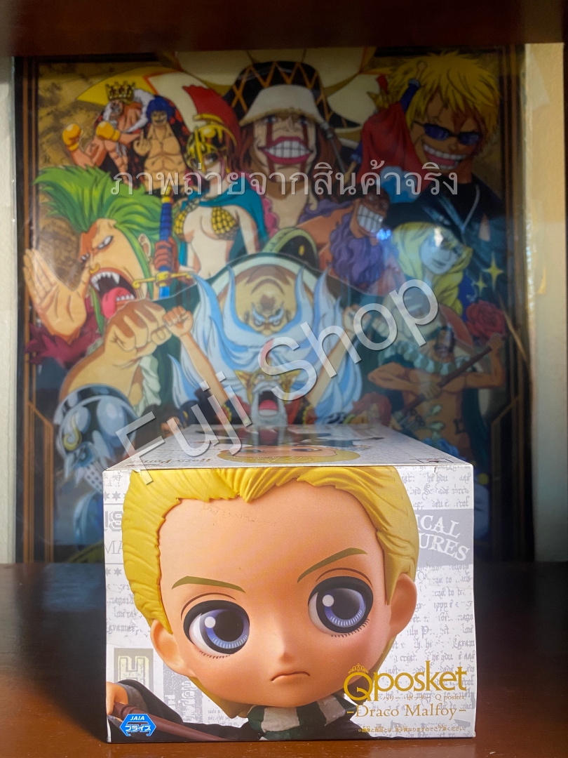 Draco Malfoy - Normal Color ของแท้ JP - Q Posket Banpresto [โมเดล Harry Potter]