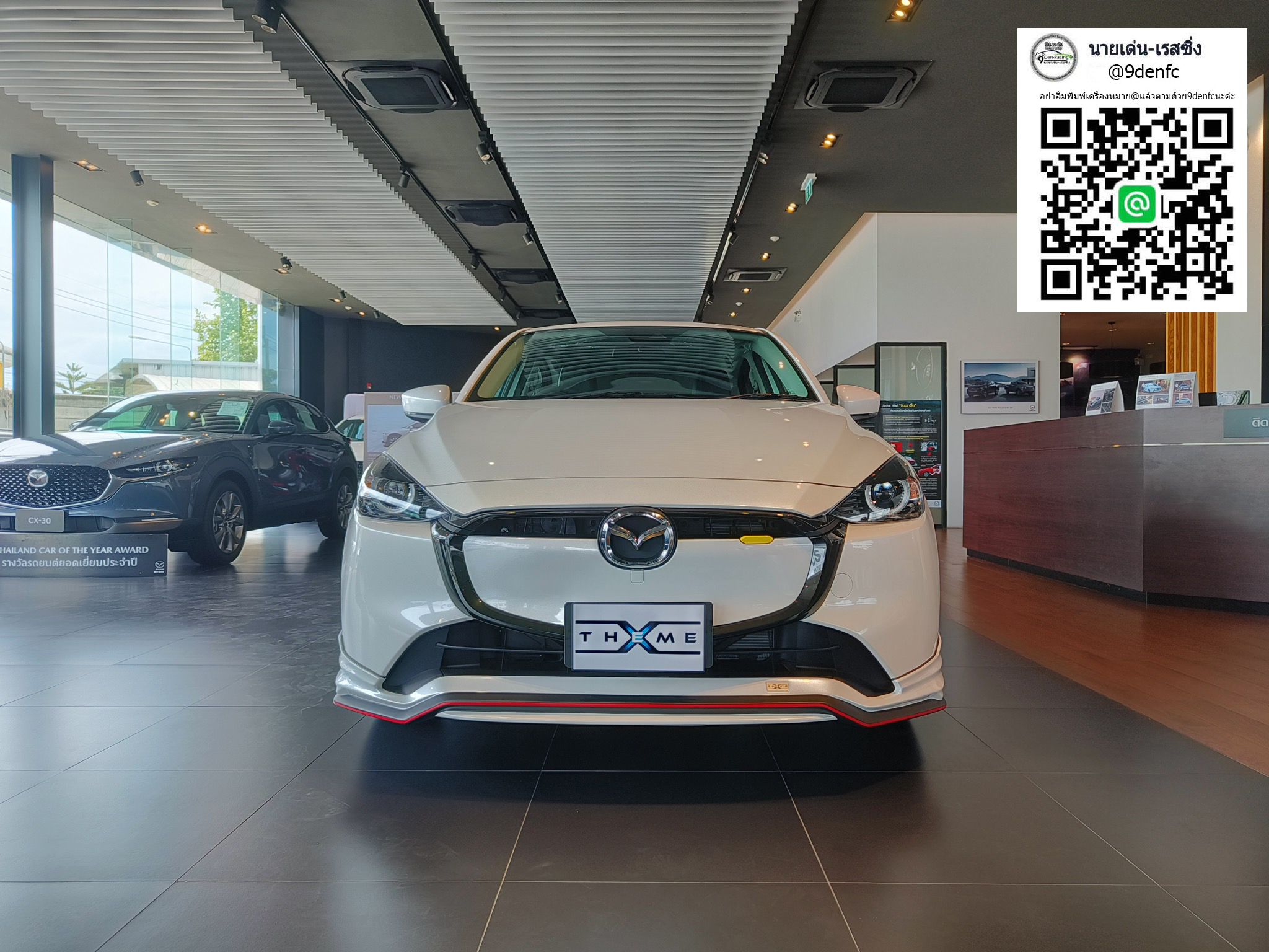 X-THEME แท้ 1,000% VS Mazda2(5Drs.)'2020-ปัจจุบัน[พบกับความตื่นเต้นเร้าใจ เป็นสไตล์ของคุณๆ ได้ที่นี่]