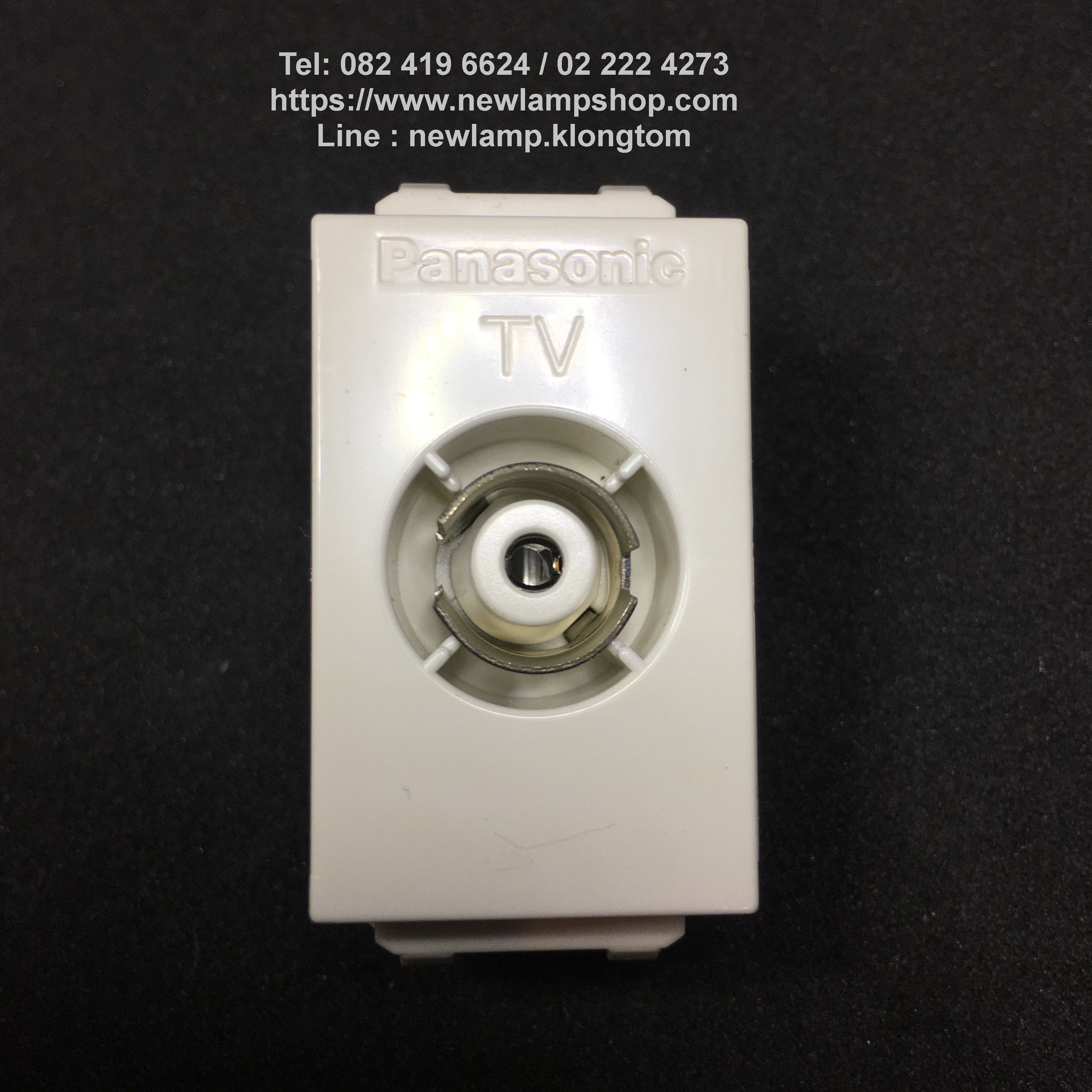 ปลั๊กทีวี Panasonic รุ่น Wide series