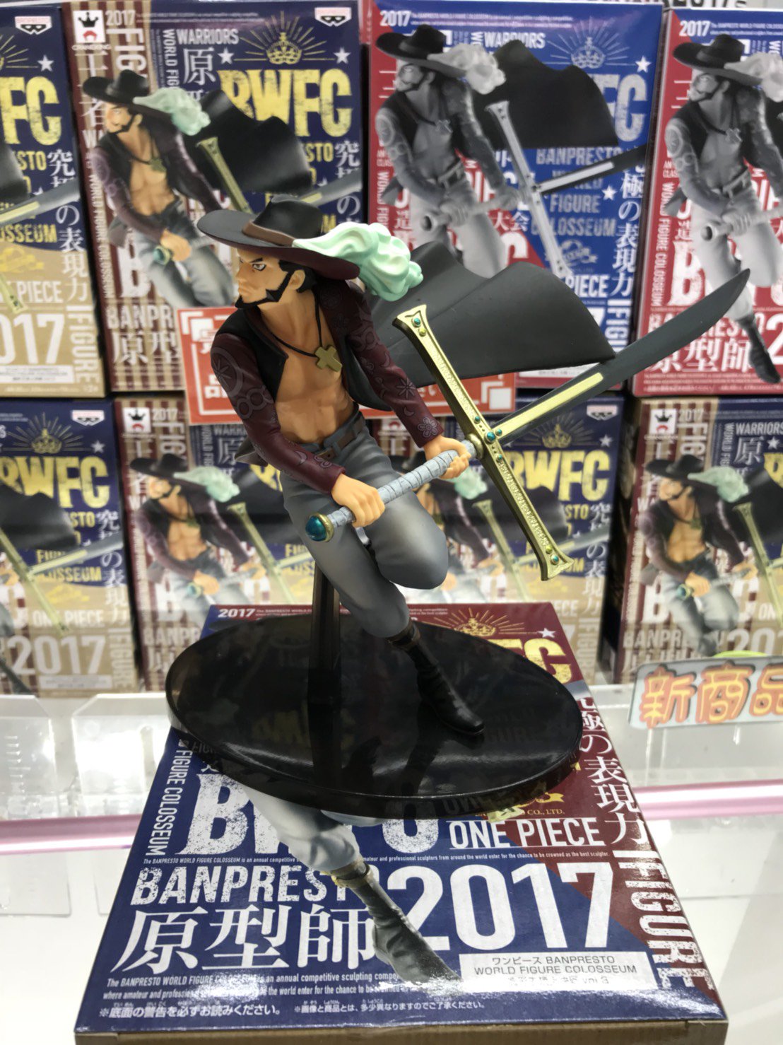 Mihawk ของแท้ JP แมวทอง - Banpresto World Figure Colosseum [โมเดลวันพีช]