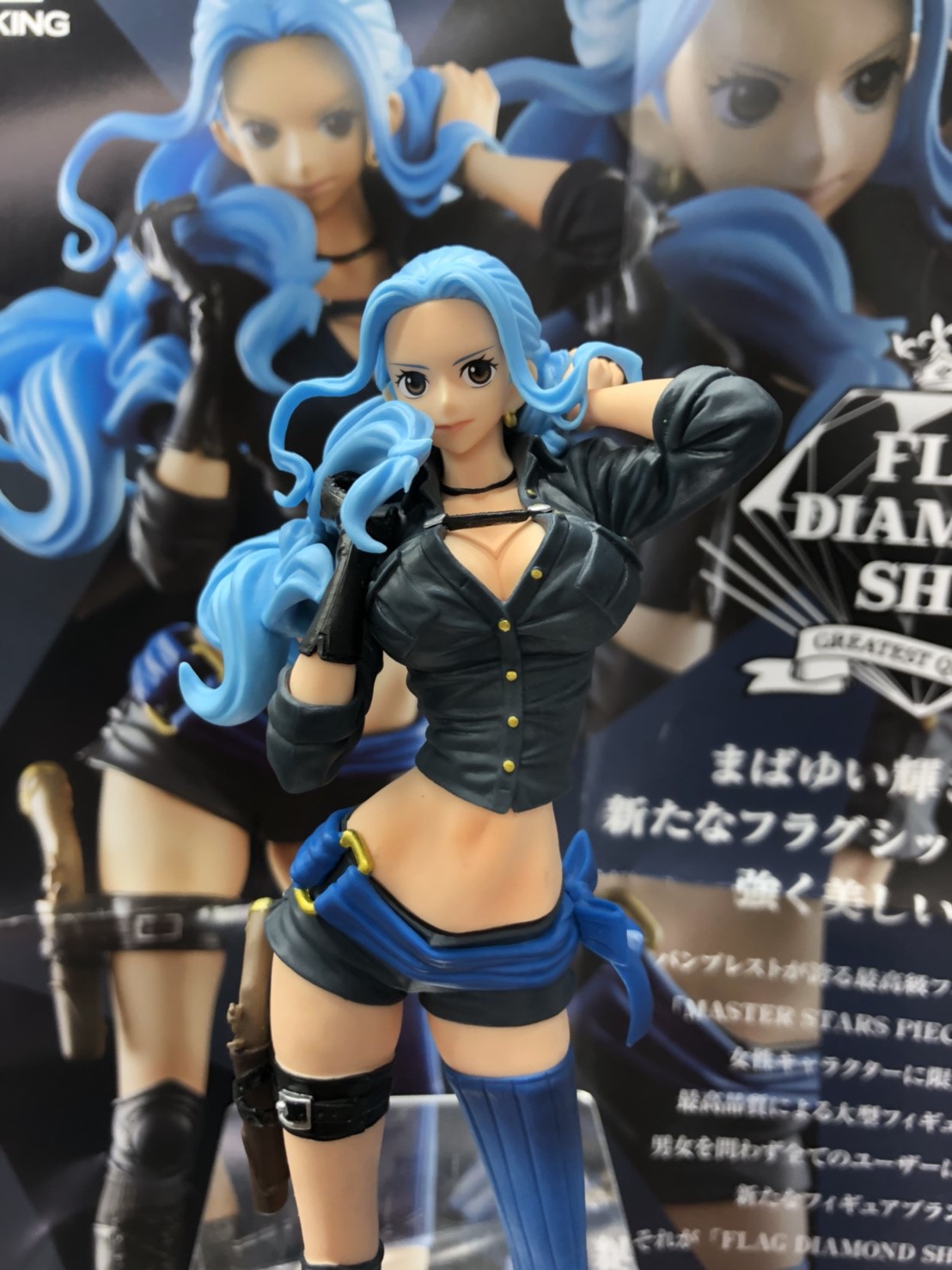 Vivi Code B ของแท้ JP แมวทอง - Flag Diamond Ship Banpresto [โมเดลวันพีช]