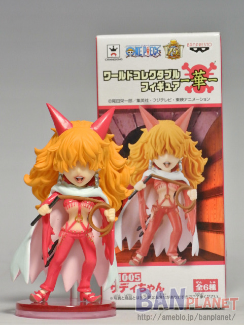 Sadie ของแท้ JP แมวทอง - WCF Banpresto [โมเดลวันพีช]