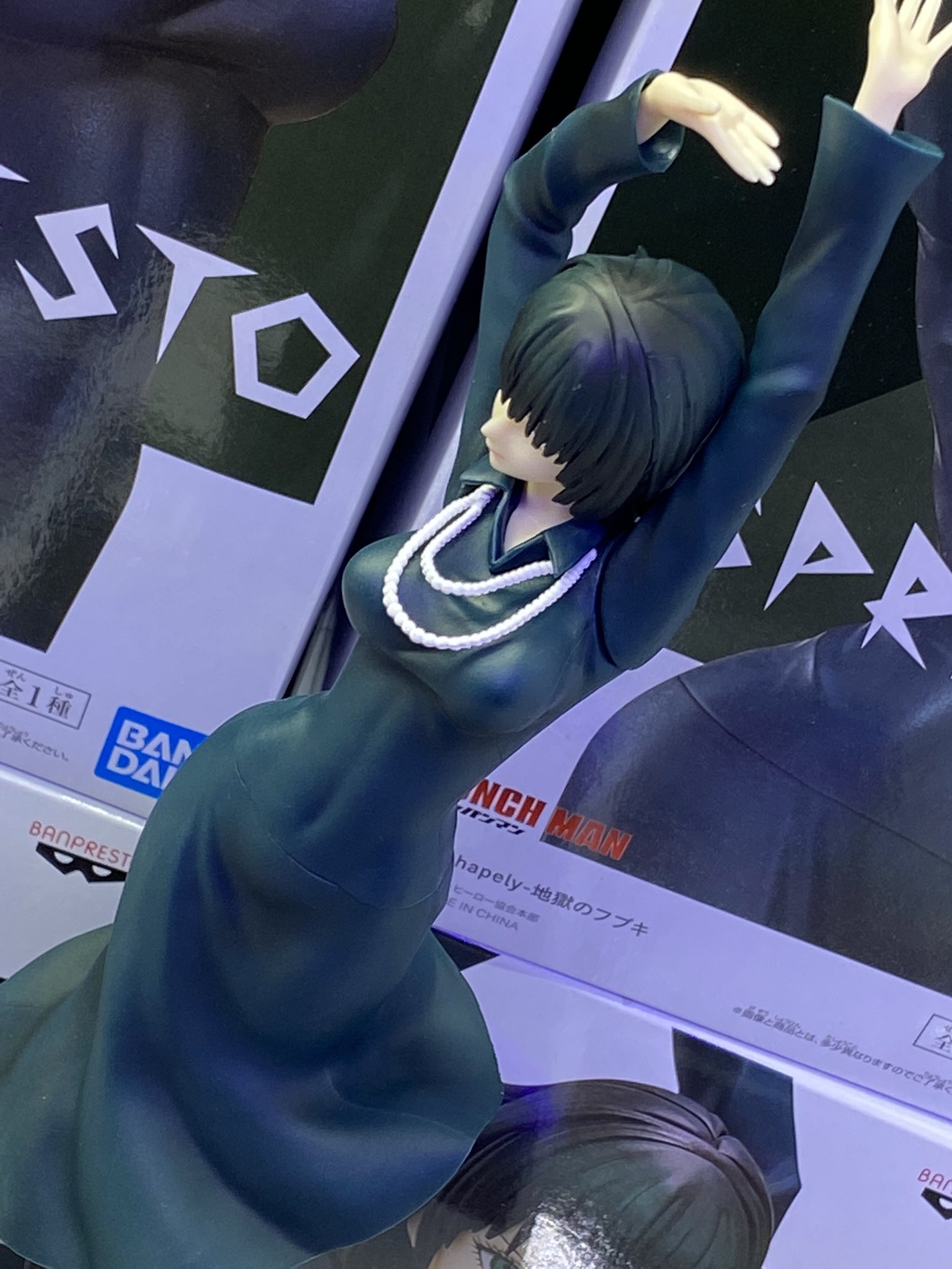 Fubuki ของแท้ JP - Espresto Banpresto [โมเดล One Punch Man]