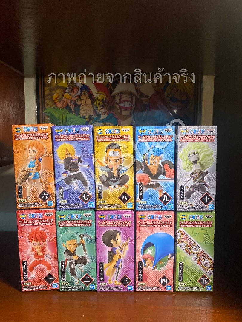 Straw Hat Pirates Wano Set ของแท้ JP แมวทอง - WCF Banpresto [โมเดลวันพีช] (9 ตัว + ป้าย)