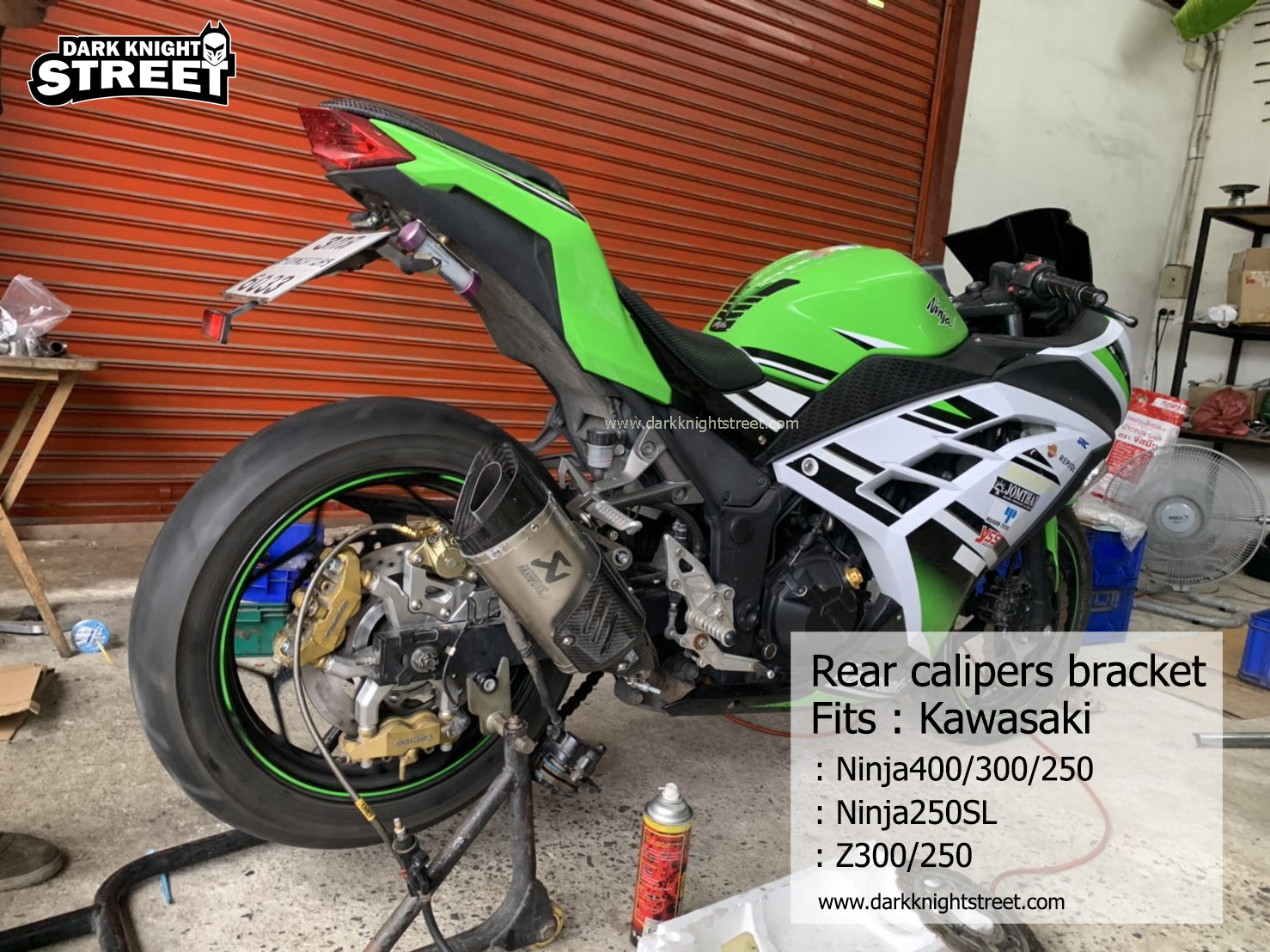 Ninja300/250 Rear calipers bracket