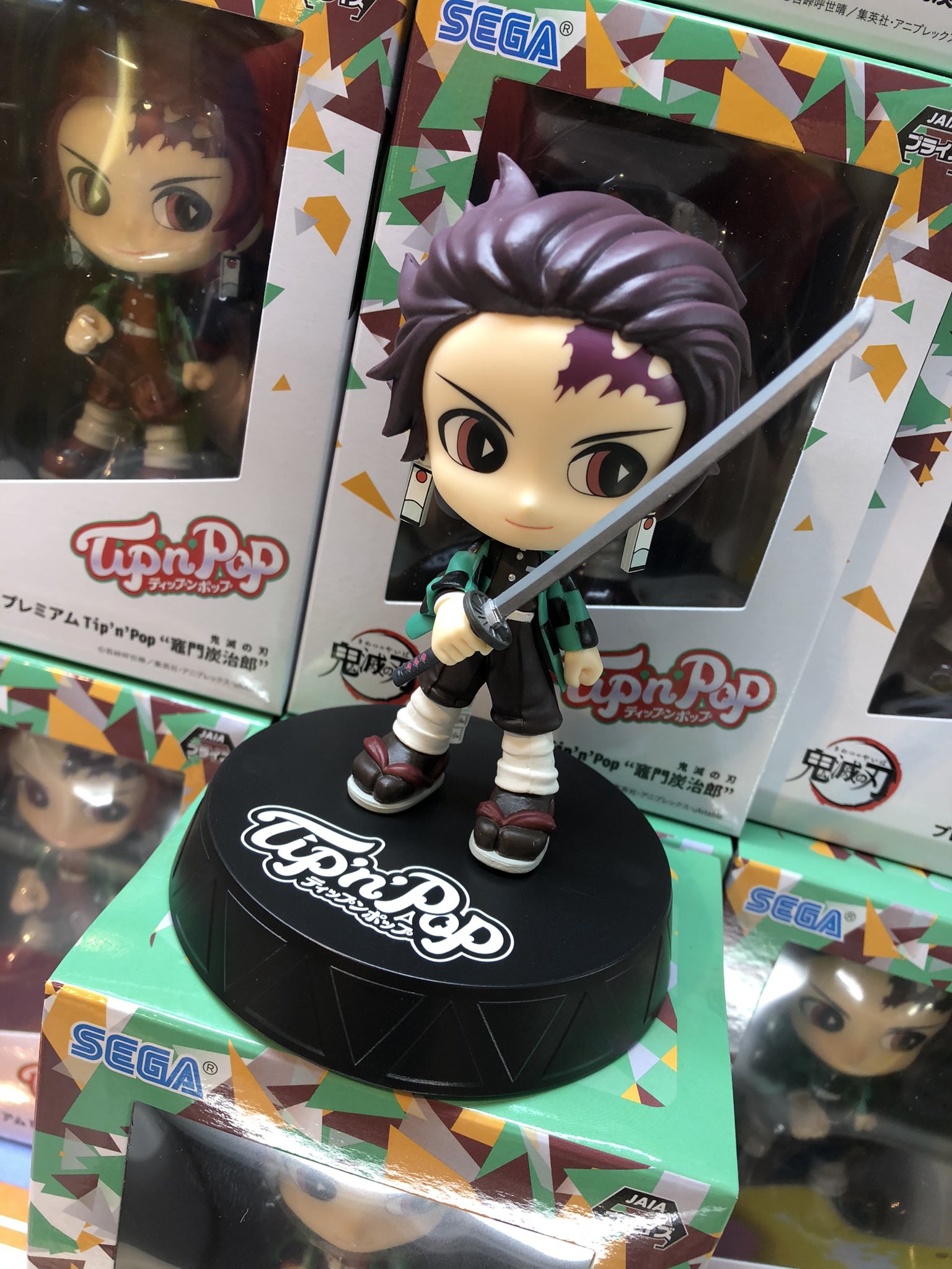 Tanjiro ของแท้ JP - Tip'n'Pop Sega [โมเดล Demon Slayer]