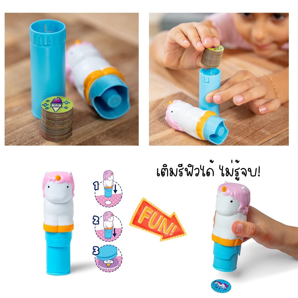 ชุดตัวปั้มสติ๊กเกอร์รูปม้ายูนิคอร์น พร้อมสมุดกิจกรรม ของเล่นเสริมพัฒนาการเด็ก เสริมทักษะการเรียนรู้ สื่อการสอนอนุบาล พร้อมส่ง