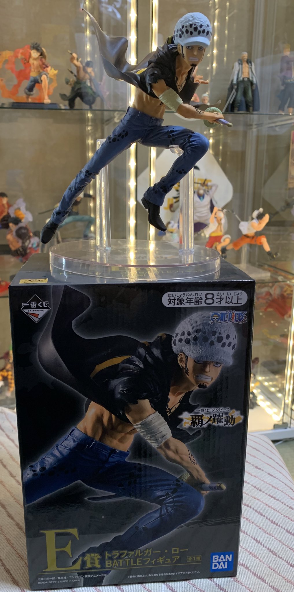 Law ของแท้ JP แมวทอง - Ichiban Kuji Banpresto [โมเดลวันพีช]