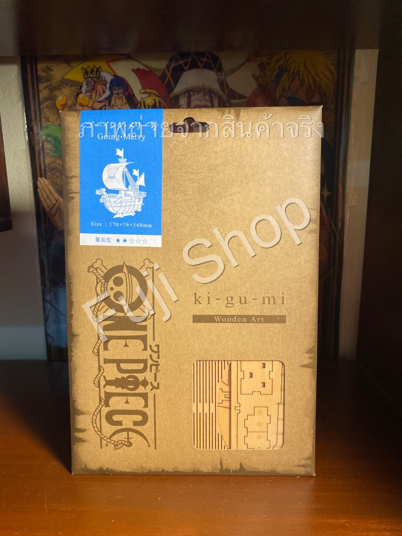 Going Merry (แบบประกอบ) ของแท้ JP แมวทอง - Wooden Art ki-gu-mi [โมเดลเรือวันพีช]