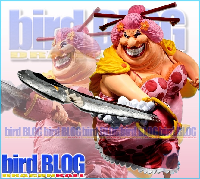 Big Mom ของแท้ JP แมวทอง - Ichiban Kuji Banpresto [โมเดลวันพีช]