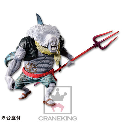 Hordy ของแท้ JP แมวทอง - Scultures Banpresto [โมเดลวันพีช]