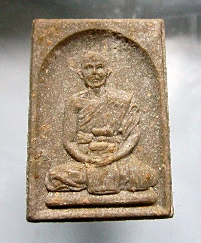 พระผงรูปเหมือนพระครูกิตติธรรมสาร(หลวงพ่อทองอินทร์)วัดป่าพุทธมงคล อ.เมือง จ.กาฬสินธุ์ องค์ที่4