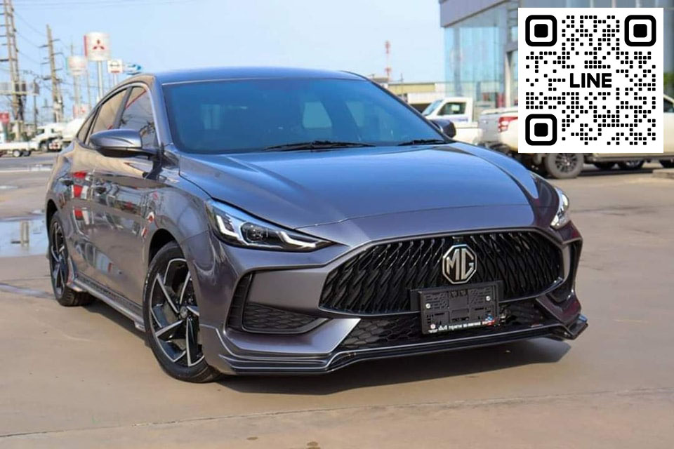 Rider VS MG5'2021-On[อีกมิติที่แตกต่างเชิญจับจองเป็นเจ้าของได้แล้ววันนี้]