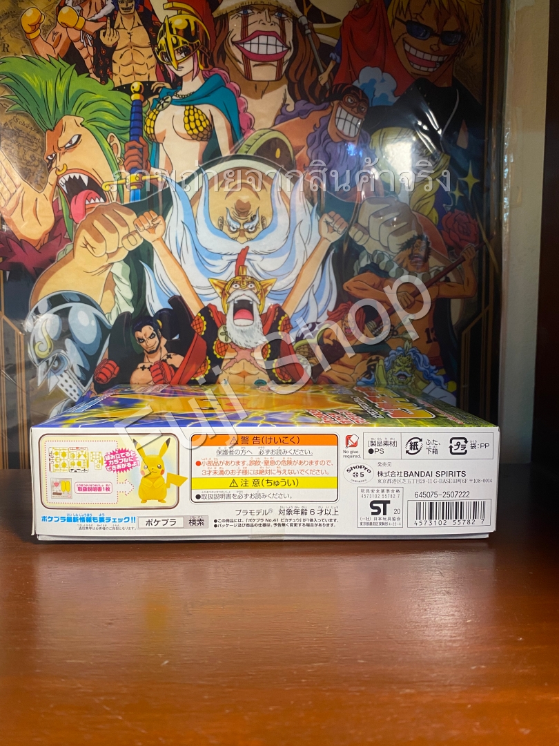 Pikachu (แบบประกอบ) ของแท้ JP - Pokemon Plamo Bandai [โมเดลโปเกมอน]