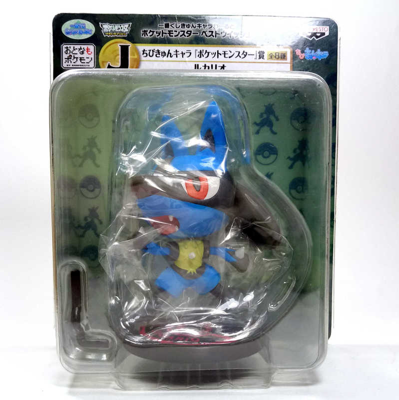 Lucario ของแท้ JP - Ichiban Kuji Banpresto [โมเดลโปเกมอน]