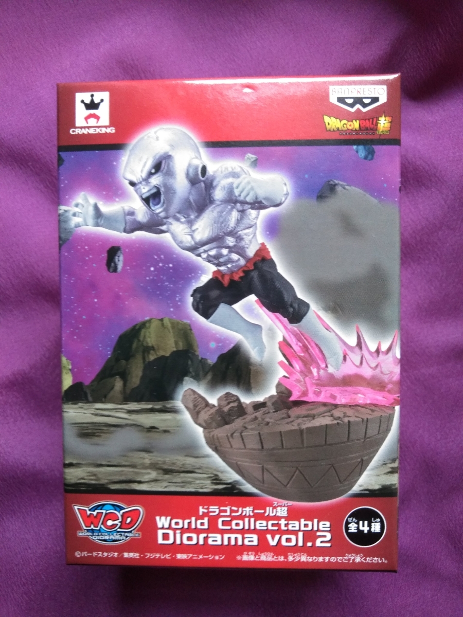 Jiren ของแท้ JP แมวทอง - WCD Banpresto [โมเดลดราก้อนบอล]