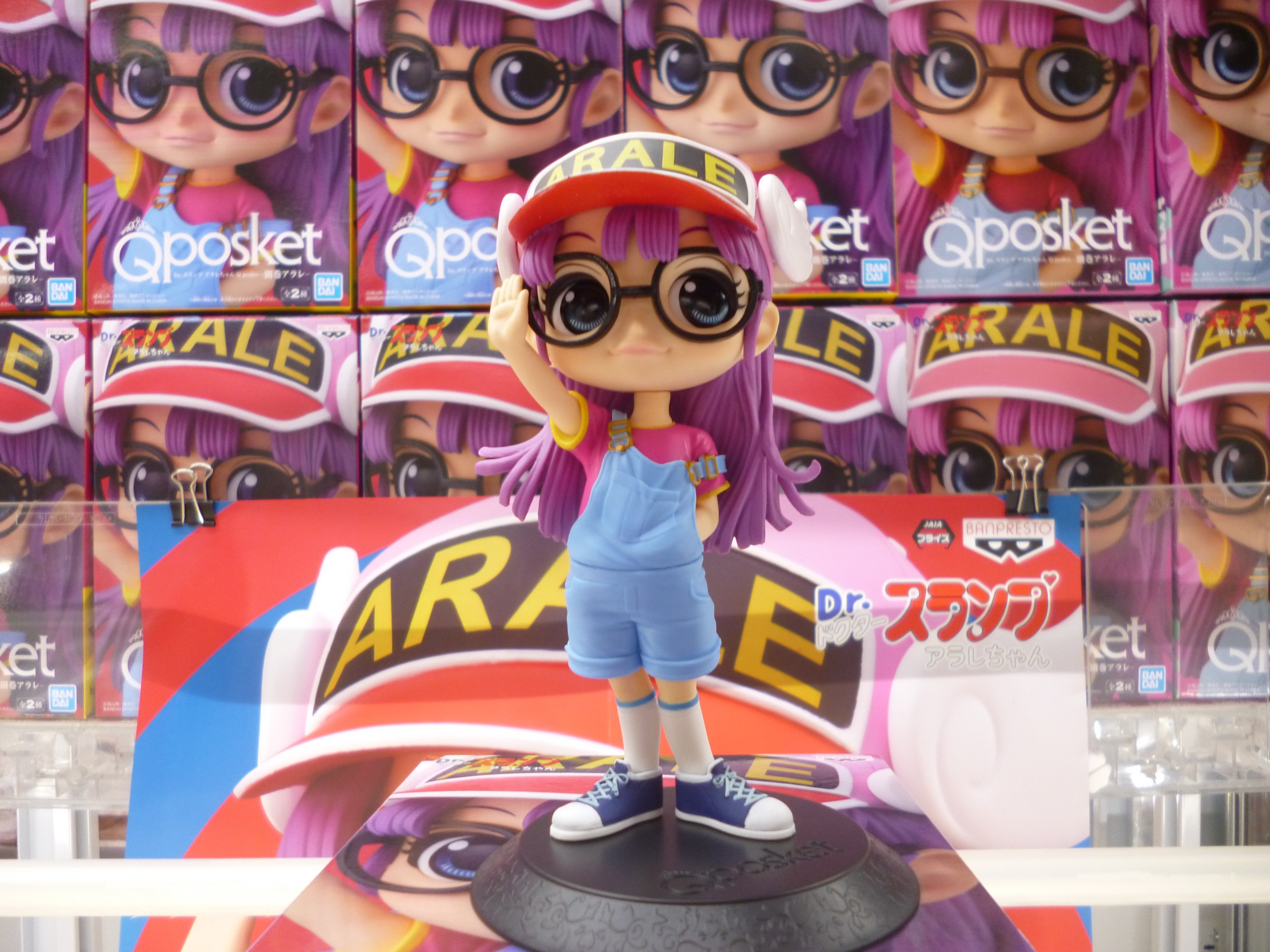 Arale ของแท้ JP - Q Posket Banpresto [โมเดล Dr.Slump]
