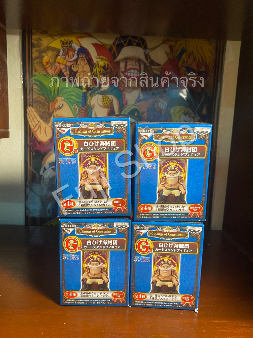 Whitebeard Pirates Set ของแท้ JP แมวทอง - WCF Ichiban Kuji Banpresto [โมเดลวันพีช] (4 ตัว)