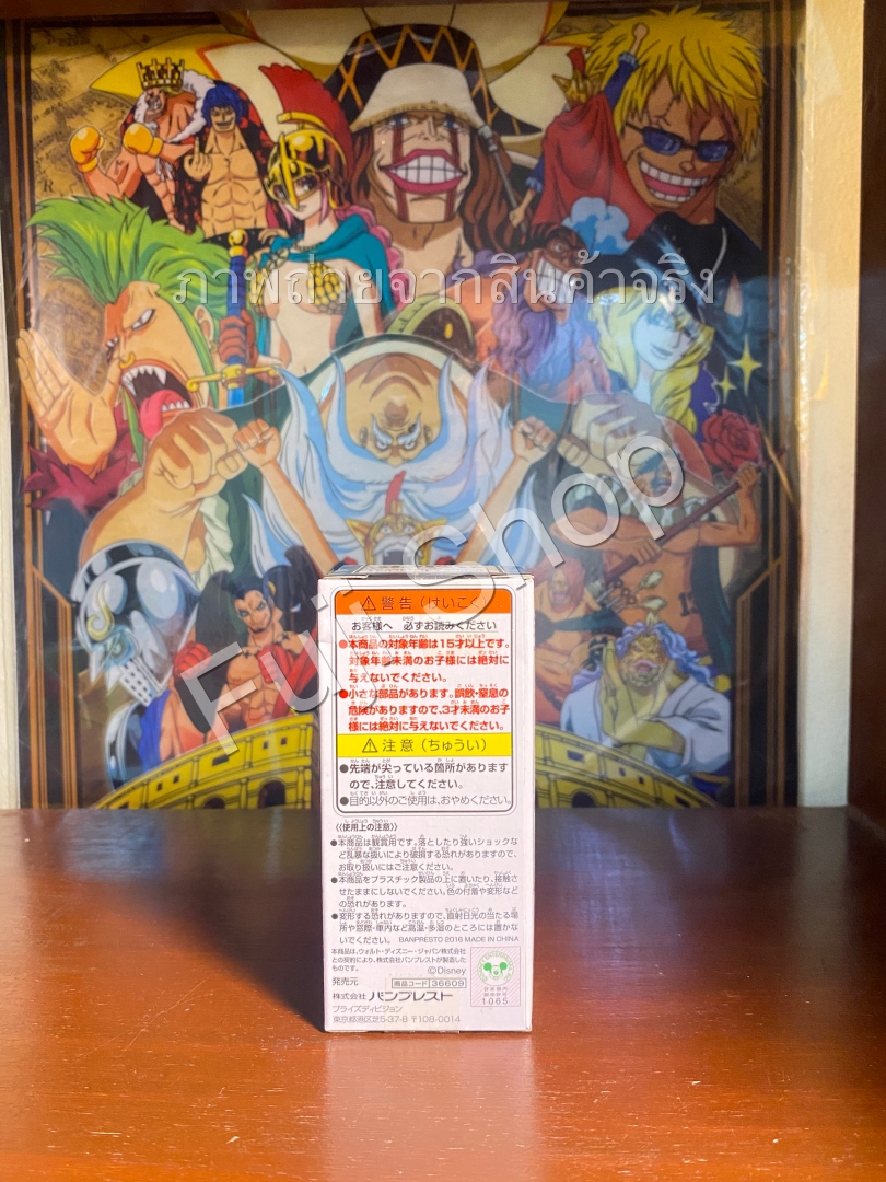 Trump ของแท้ JP - WCF Banpresto [โมเดล Disney]