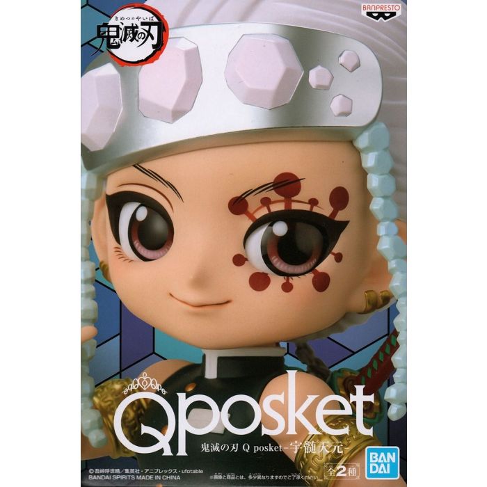 Uzui ของแท้ JP - Q Posket Banpresto [โมเดล Demon Slayer]