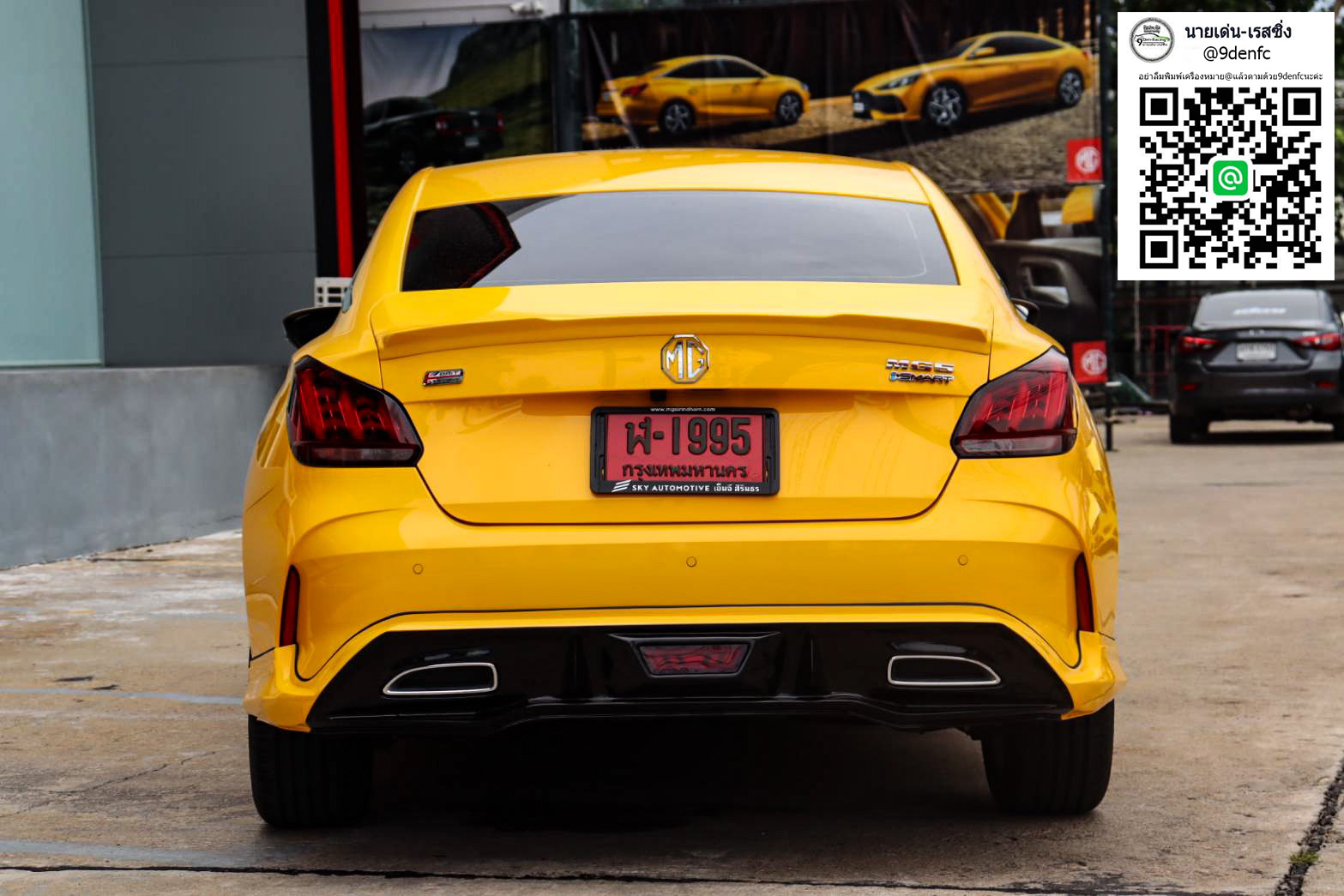 RIDER V.1 VS MG5'2021 [จุดกำเนิดความร้อนแรง ตระกูลวี ออกแบบมาลงตัวเฉพาะคุณ]