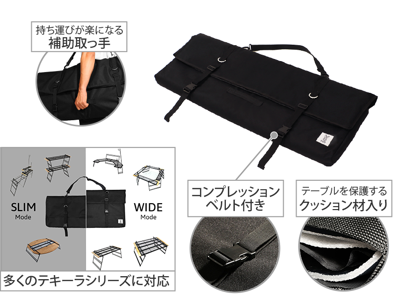 DoD Tequila Roll Bag QB4-773-BK