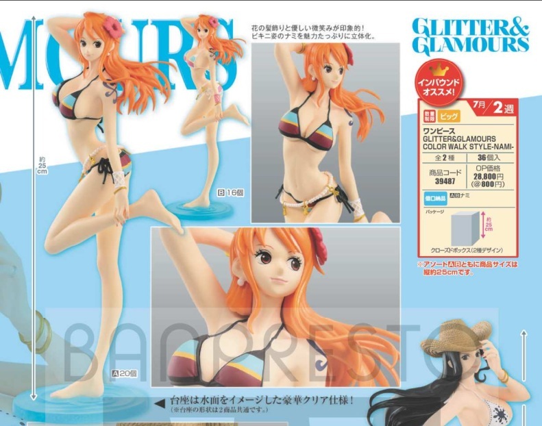 Nami Color Walk Style ของแท้ JP แมวทอง - Glitter & Glamours Banpresto [โมเดลวันพีช]