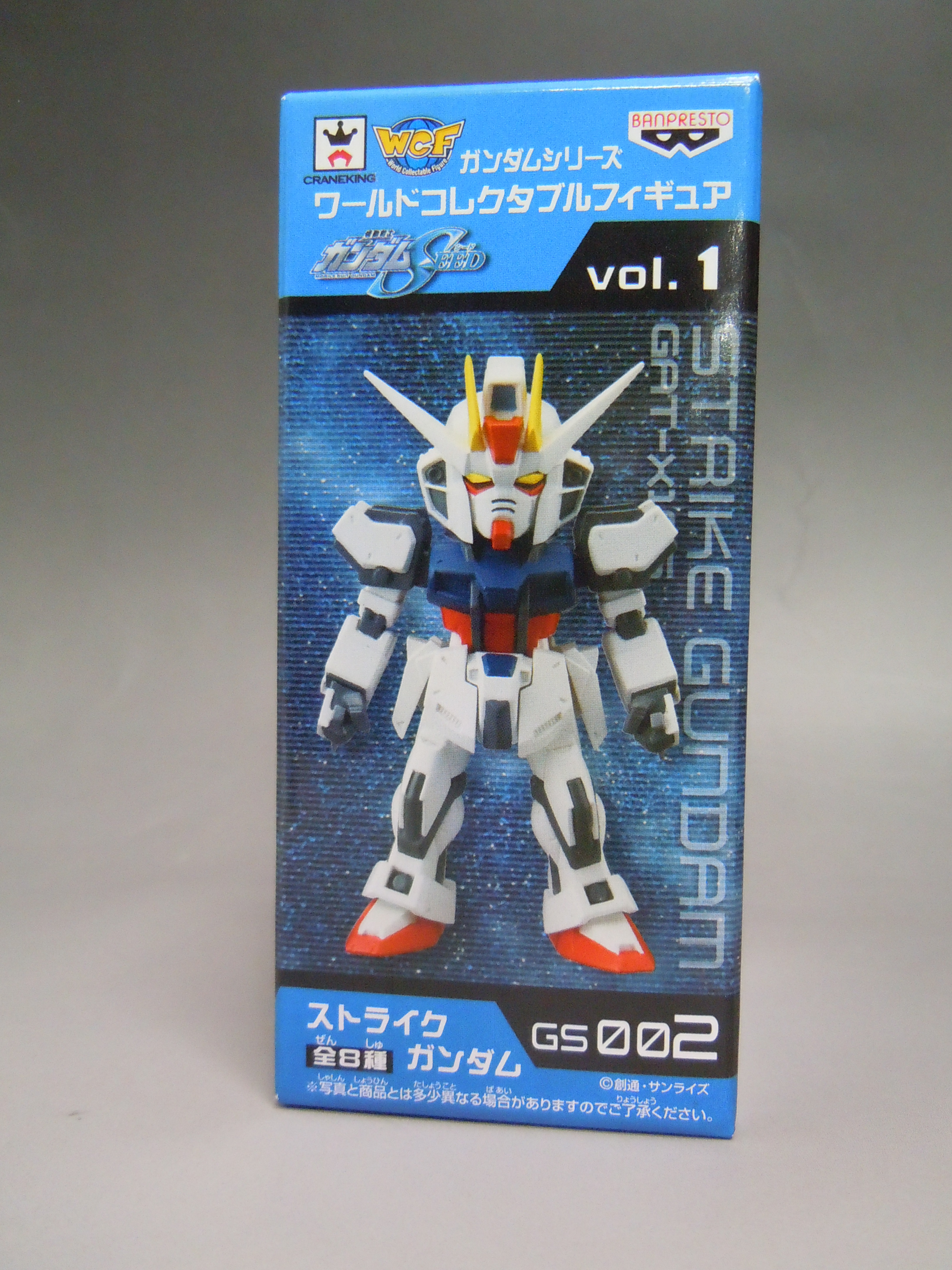 Gundam ของแท้ JP - WCF Banpresto [โมเดลกันดั้ม]