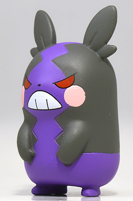 Morpeko ( Hungry ) ของแท้ JP - Monster Collection Takara Tomy [โมเดลโปเกมอน]