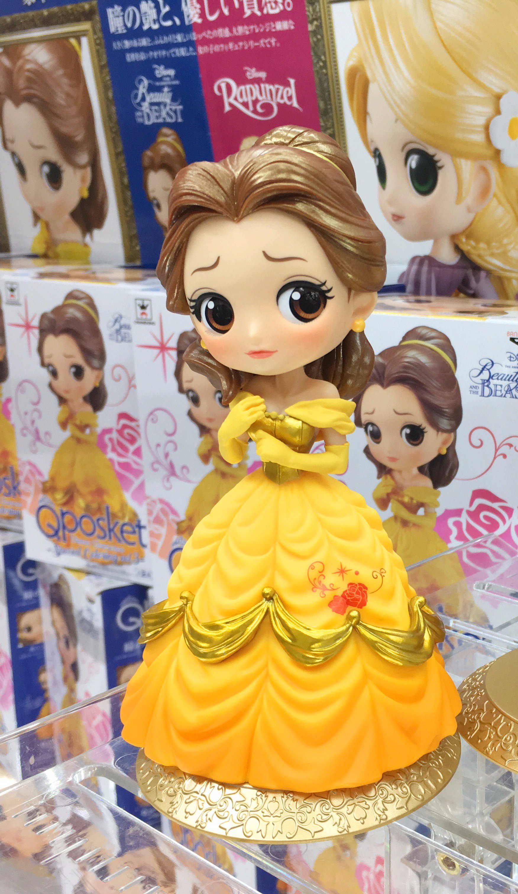 Belle - Special Color ของแท้ JP - Q Posket Banpresto [โมเดล Disney]
