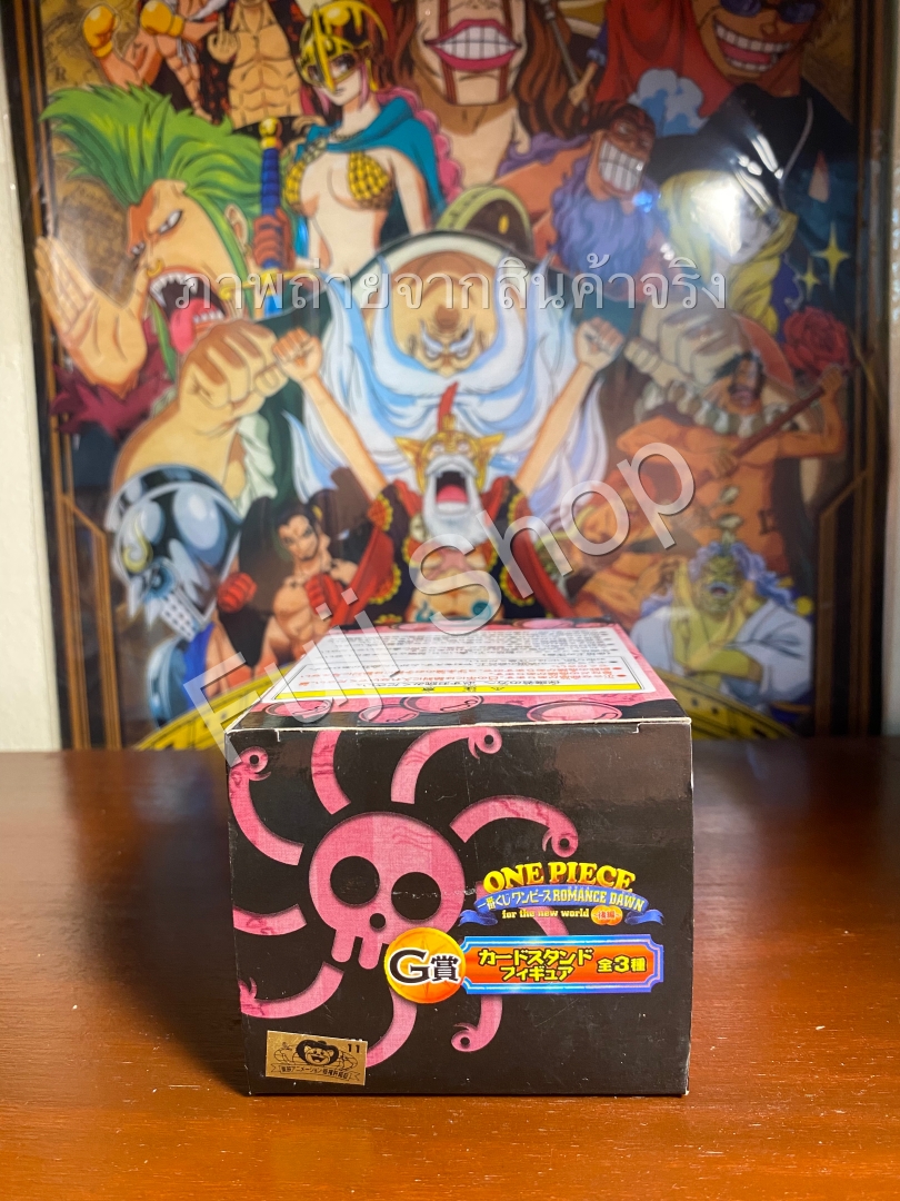 Boa Hancock ของแท้ JP แมวทอง - WCF Ichiban Kuji Banpresto [โมเดลวันพีช]