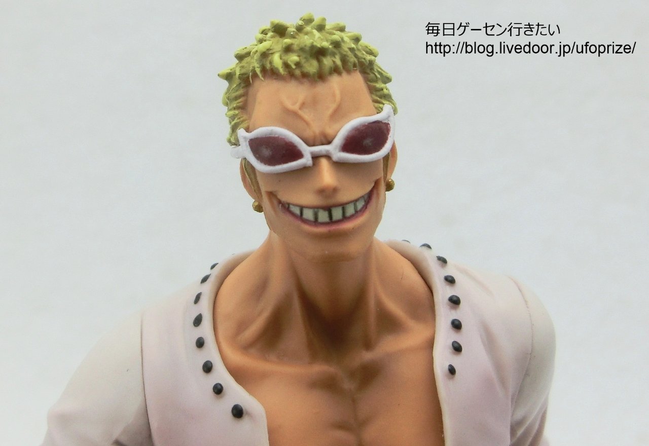 Doflamingo ของแท้ JP แมวทอง - Grandline Men Banpresto [โมเดลวันพีช]