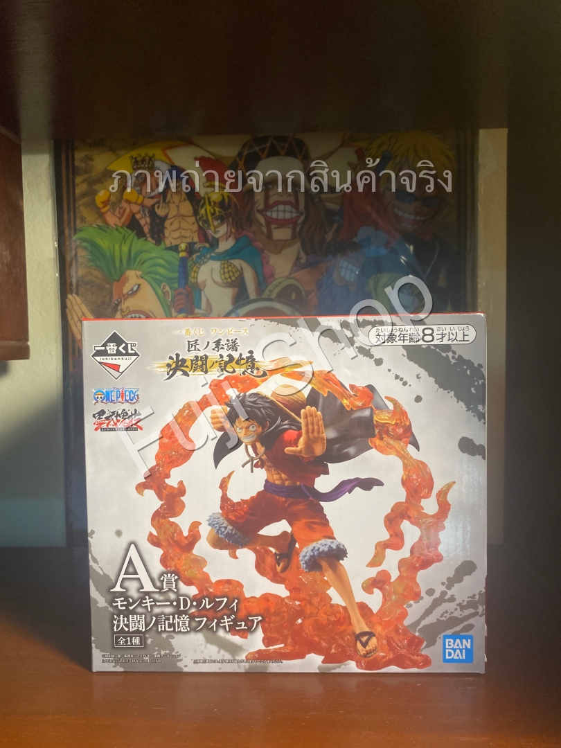 Luffy ของแท้ JP แมวทอง - Ichiban Kuji Banpresto [โมเดลวันพีช]