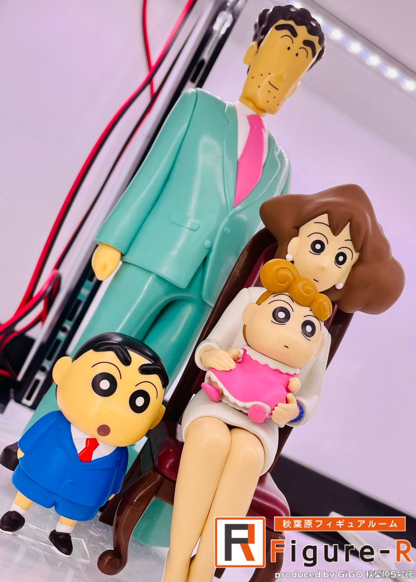Nohara Family Set ของแท้ JP - Banpresto [โมเดลชินจัง] (4 ตัว)
